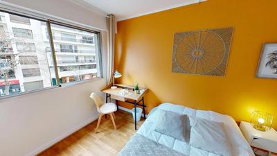 Chambre en colocation de 5 à Paris - Chambre à Paris - Rue Guersant, Ternes