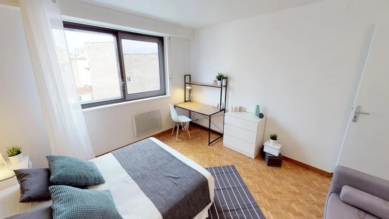 Photo de la colocation : Chambre en colocation de 10 à Paris - Chambre à Paris - Villa De Lourcine, Parc De Montsouris
