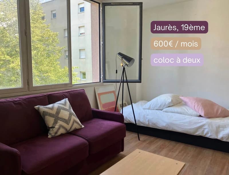 Photo de la colocation à Paris : Chambre en colocation à 19ème arrondissement, Paris - 600€/mois