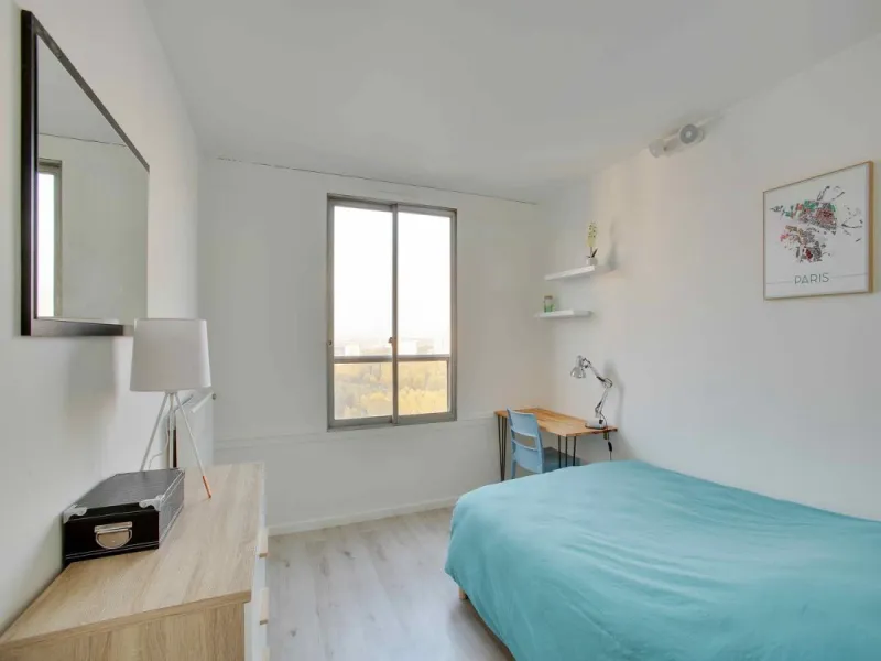 Photo de la colocation : Chambre 4 -  1 chambre disponible en colocation