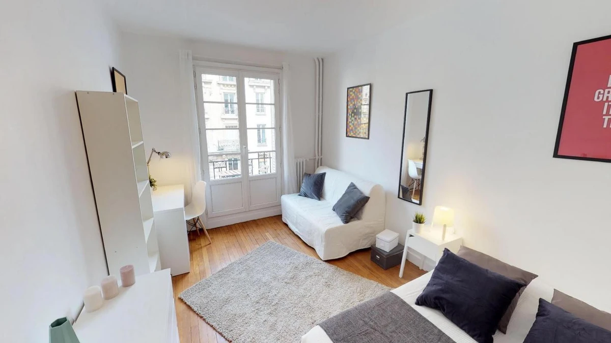 Photo de la colocation : Chambre en colocation de 5 à Paris - 247 Vaugirard - #4 - Chambre