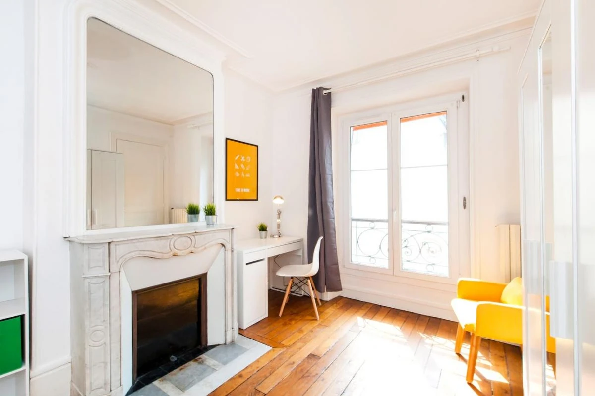 Photo de la colocation : Logement en colocation pour 4 personnes de 71m²