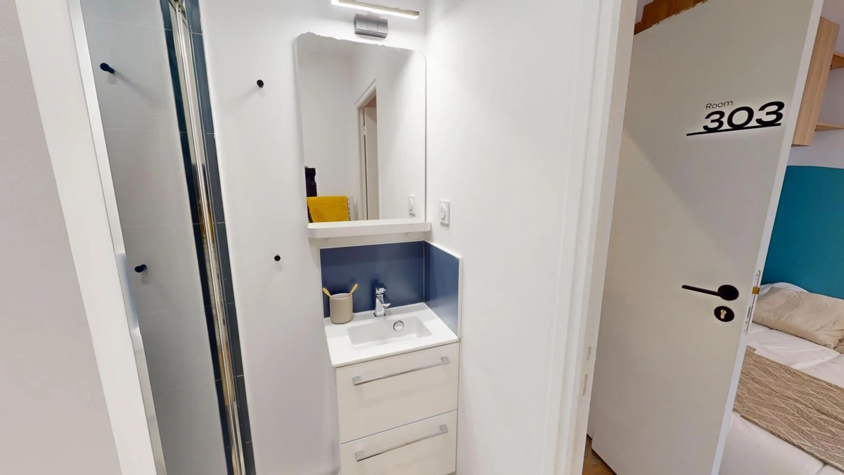 Photo de la colocation : Chambre en colocation de 4 à Paris - Confortable chambre individuelle