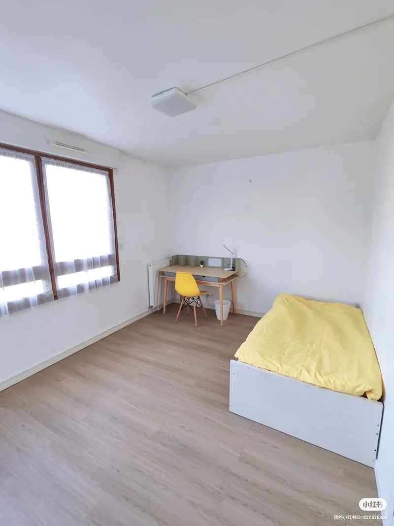 Photo de la colocation à Cergy : Colocation Cergy Préfecture Hyper Centre 