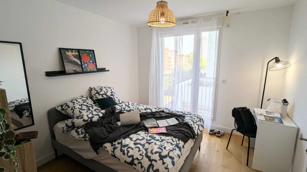 Photo de la colocation : Logement en colocation pour 4 personnes de 20m²