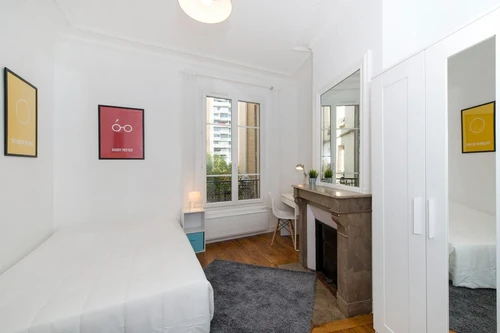 Photo de la colocation : Logement en colocation pour 4 personnes de 78m²
