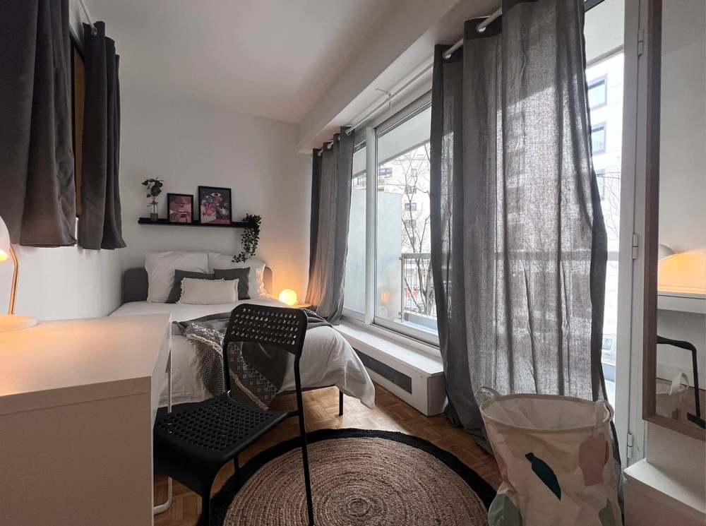 Photo de la colocation : Chambre en colocation de 5 à Courbevoie - Chambre