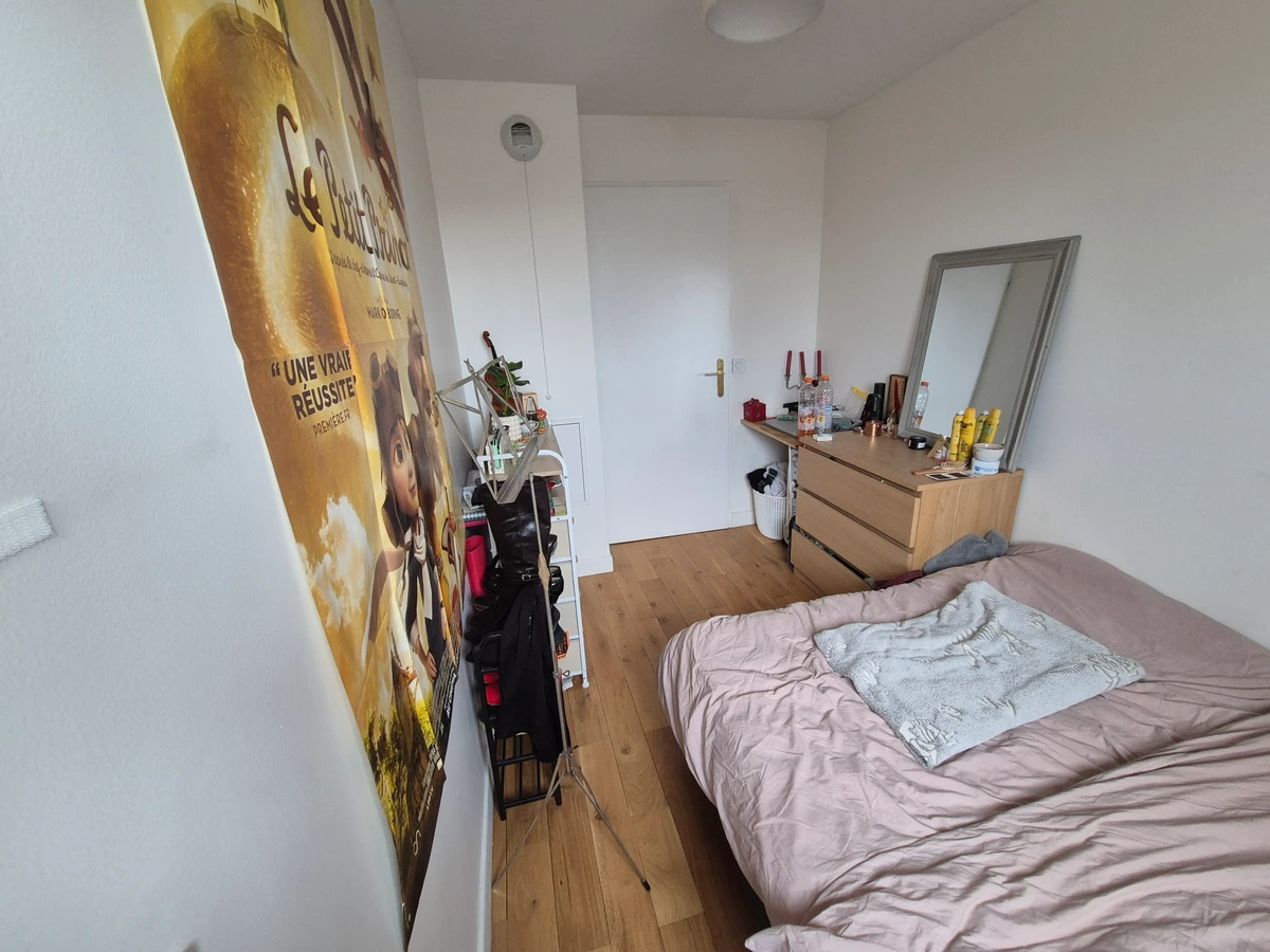 Photo de la colocation à Saint-Denis : Recherche colocataire Paris/Saint-deni - 650e/mois