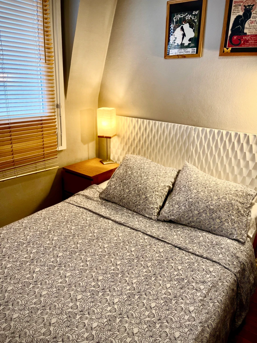 Photo de la colocation à Pantin : Colocation chambre chez l'habitant