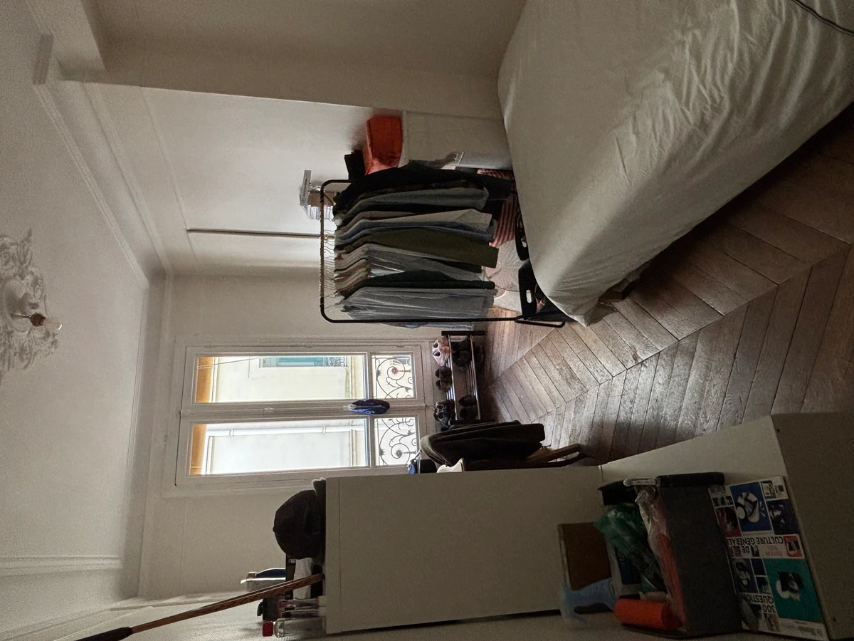Photo de la colocation : [CHAMBRE À PEREIRE - LIGNE 3]