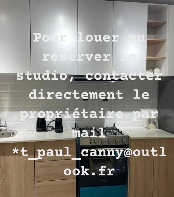 Photo de la colocation à Lyon : T1 rénové de 20m2 