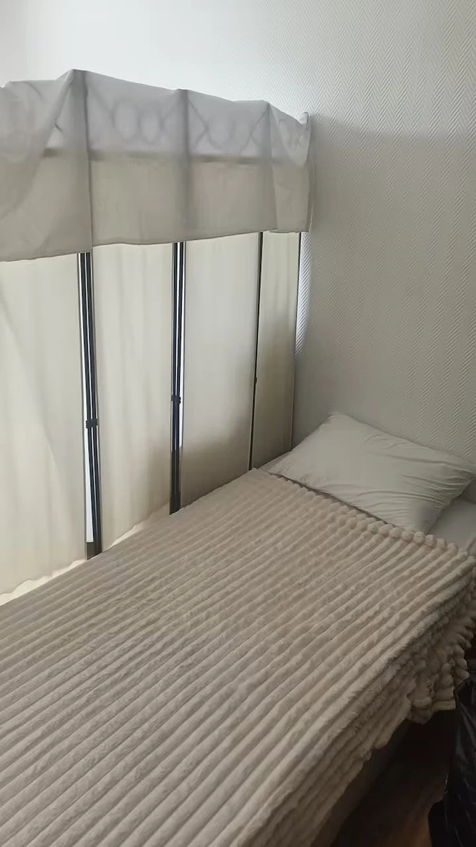 Photo de la colocation à Noisy-le-Grand : Chambre en colocation à Paris - 600€/mois